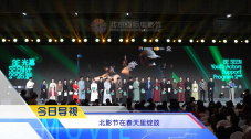 伊人精品视频